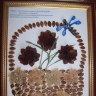 Осенняя корзина Осенняя корзина