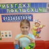 "Кольцо Осени" "Кольцо Осени"