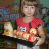 "Гусеница" "Гусеница"