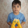 Ангельская буква А Ангельская буква А