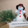 Я еловый Снеговик Я еловый Снеговик