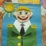 открытка для папы открытка для папы