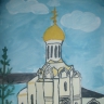 Церковь в Троицко-Сергеевой лавре Церковь в Троицко-Сергеевой лавре