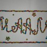 Разноцветный МААМ Разноцветный МААМ
