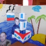 подарок папе подарок папе