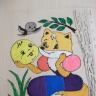 "Колобок" "Колобок"