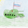 Танк Танк