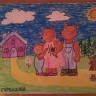 Три медведя Три медведя