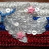 Самолет Самолет