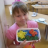 "Летнее настроение" "Летнее настроение"
