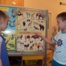 ���������� 29.10.2013