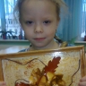 "Розы" "Розы"