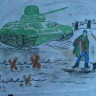 На границе! На границе!