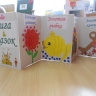 книга сказок книга сказок