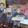 День добрых дел День добрых дел