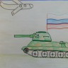 Наша Армия сильна Наша Армия сильна