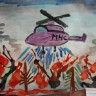 "Мы против войны" "Мы против войны"