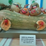 Едем на ярмарку Едем на ярмарку
