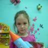 ракета ракета