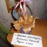 золотые листья осени золотые листья осени