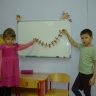Гирлянда дружбы Гирлянда дружбы