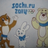 Талисманы Олимпиады 2014 Талисманы Олимпиады 2014