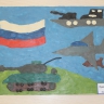 Наша родина - Россия! Наша родина - Россия!