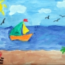 "Отдых на море" "Отдых на море"