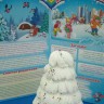 Белоснежная ёлочка Белоснежная ёлочка