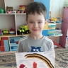 "Вечный огонь" "Вечный огонь"