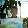 Защитник Отечества Защитник Отечества