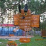 кафе для птиц "У филина" кафе для птиц "У филина"