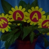 ЦВЕТОЧНЫЙ МААМ ЦВЕТОЧНЫЙ МААМ