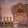 "Заюшкина избушка" "Заюшкина избушка"