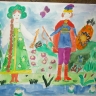 Царевна лягушка Царевна лягушка