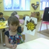 "Подсолнух" "Подсолнух"