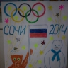 Символы Олимпиады в Сочи 2014 Символы Олимпиады в Сочи 2014