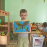 Осенние бабочки Осенние бабочки