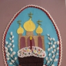 Встречаем Пасху! Встречаем Пасху!
