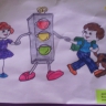 тематика"Мы рисуем светофор" тематика"Мы рисуем светофор"