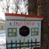 Школа Школа