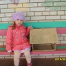 Кормушка для пичужки Кормушка для пичужки
