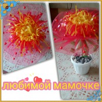 Аленький цветочек Аленький цветочек