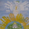 "Красота Божьего мира" "Красота Божьего мира"