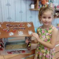 Птичья столовая Птичья столовая