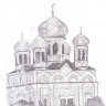 Собор Собор