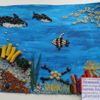 Морская глубина Морская глубина