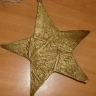 Новогодняя звезда Новогодняя звезда