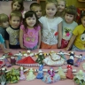 Гирлянда Дружбы Гирлянда Дружбы