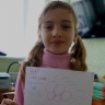 Сочи 2014 г. Сочи 2014 г.
